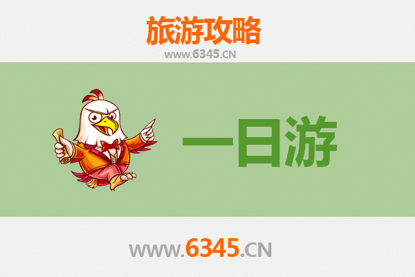 郴州桂东自驾一日游攻略：避暑康养与自然奇观的完美邂逅
